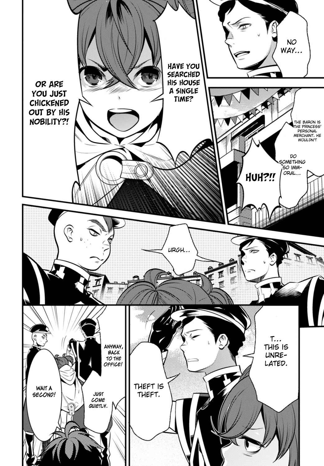 Page 27 Chapter 3 Otherworld Courtroom ~Rebuttal Barrister~