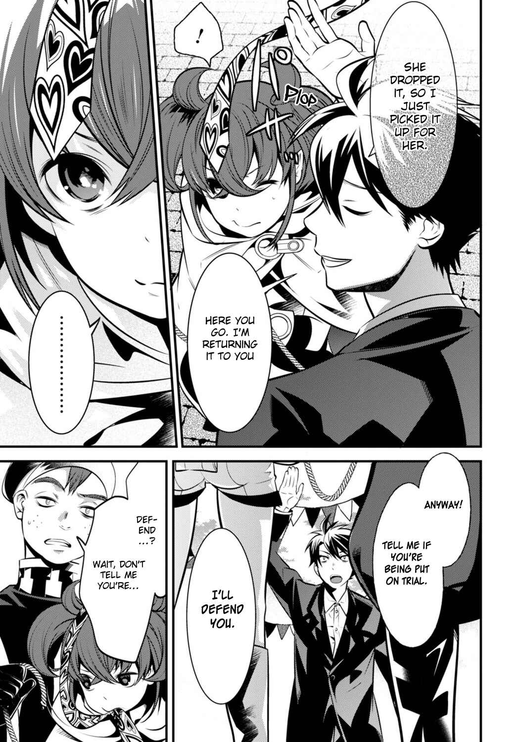 Page 34 Chapter 3 Otherworld Courtroom ~Rebuttal Barrister~