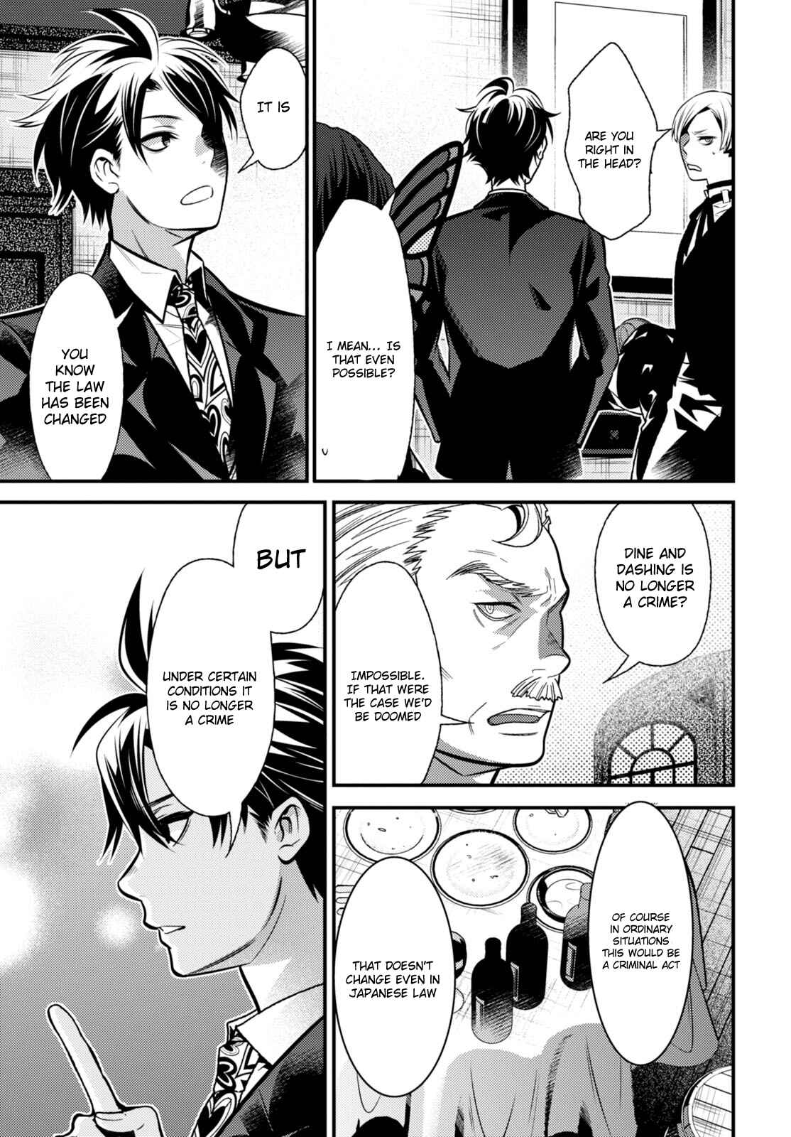 Page 21 Chapter 8 Otherworld Courtroom ~Rebuttal Barrister~