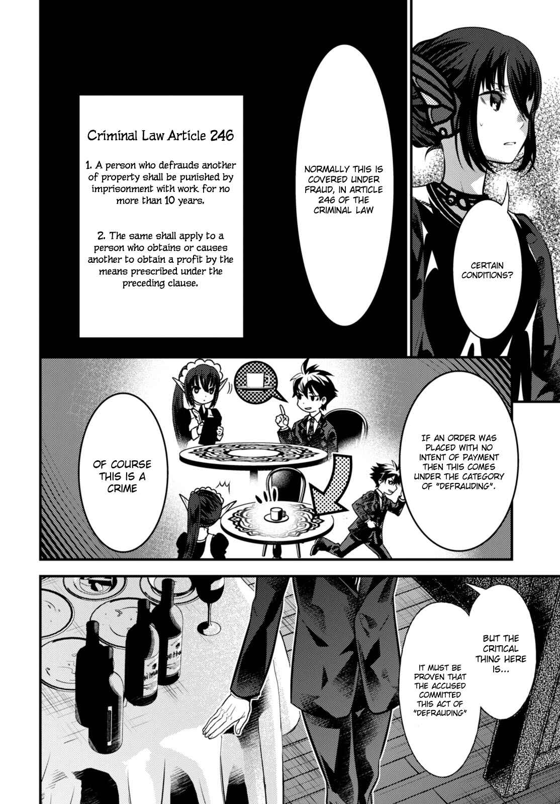 Page 22 Chapter 8 Otherworld Courtroom ~Rebuttal Barrister~