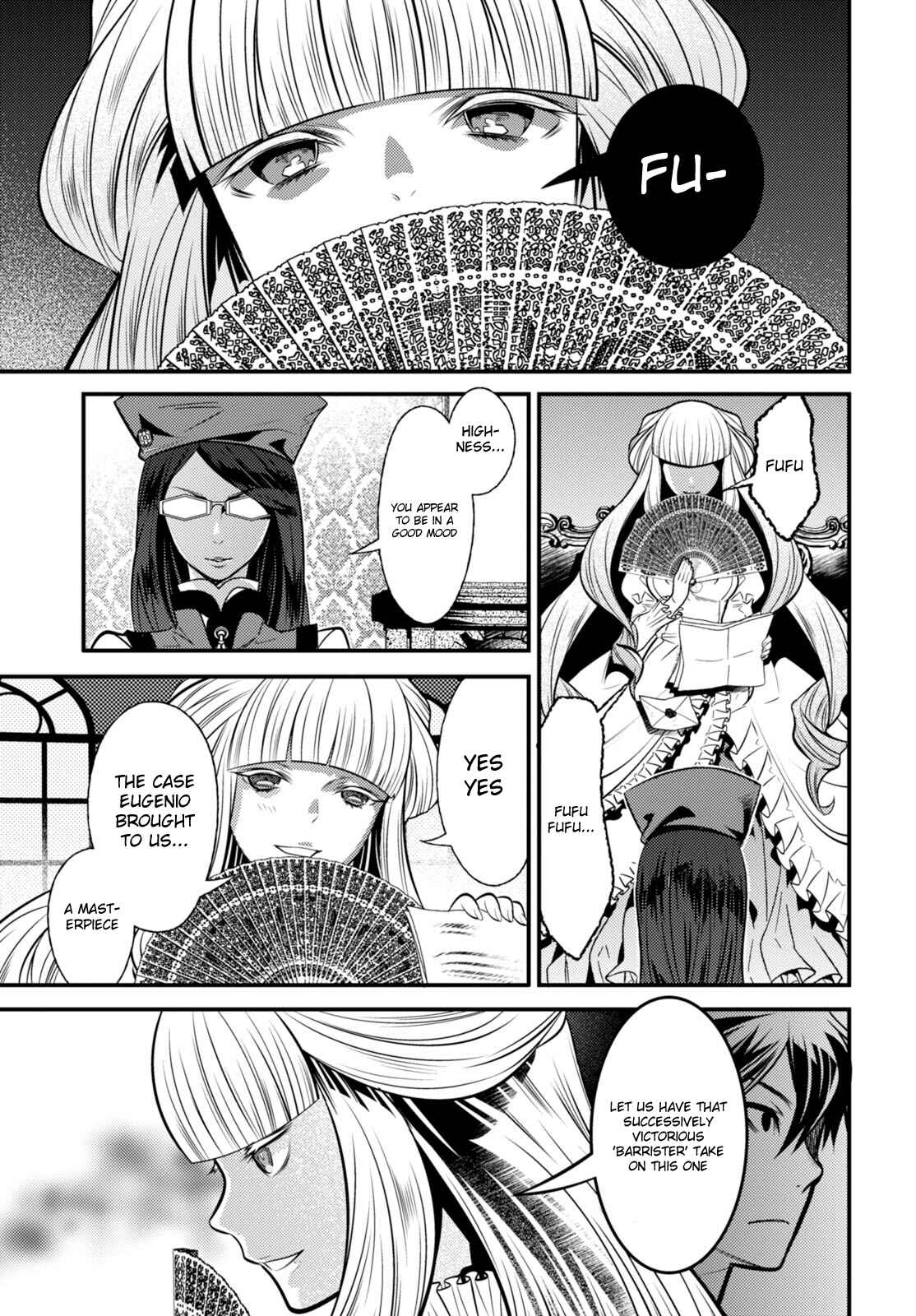 Page 33 Chapter 8 Otherworld Courtroom ~Rebuttal Barrister~