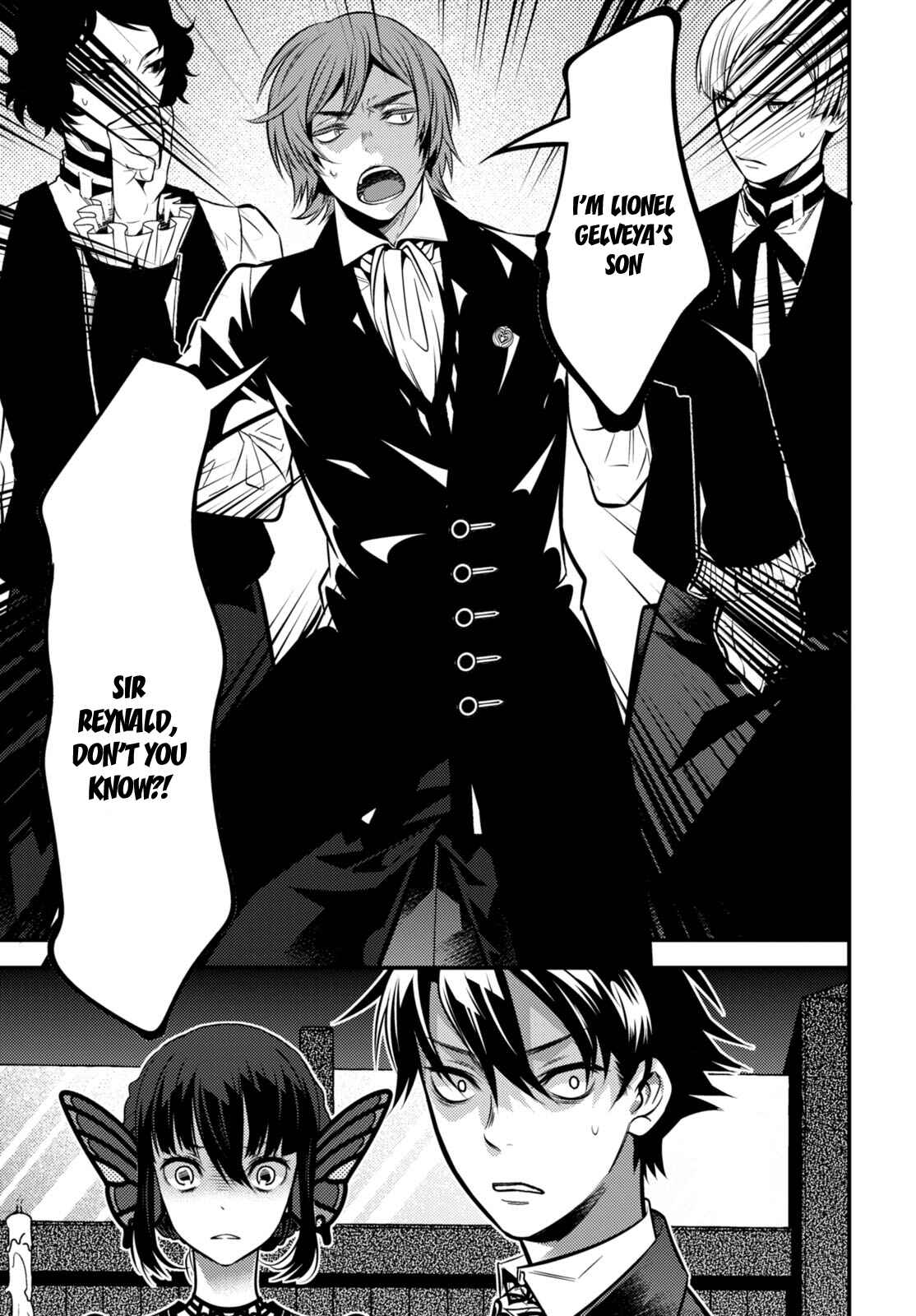 Page 7 Chapter 8 Otherworld Courtroom ~Rebuttal Barrister~