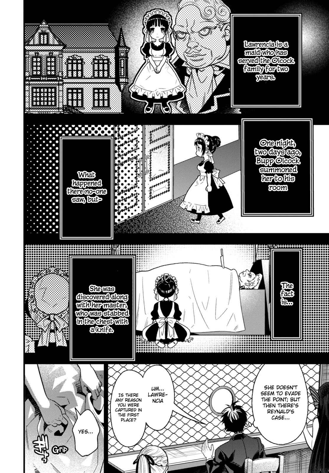 Page 17 Chapter 9 Otherworld Courtroom ~Rebuttal Barrister~