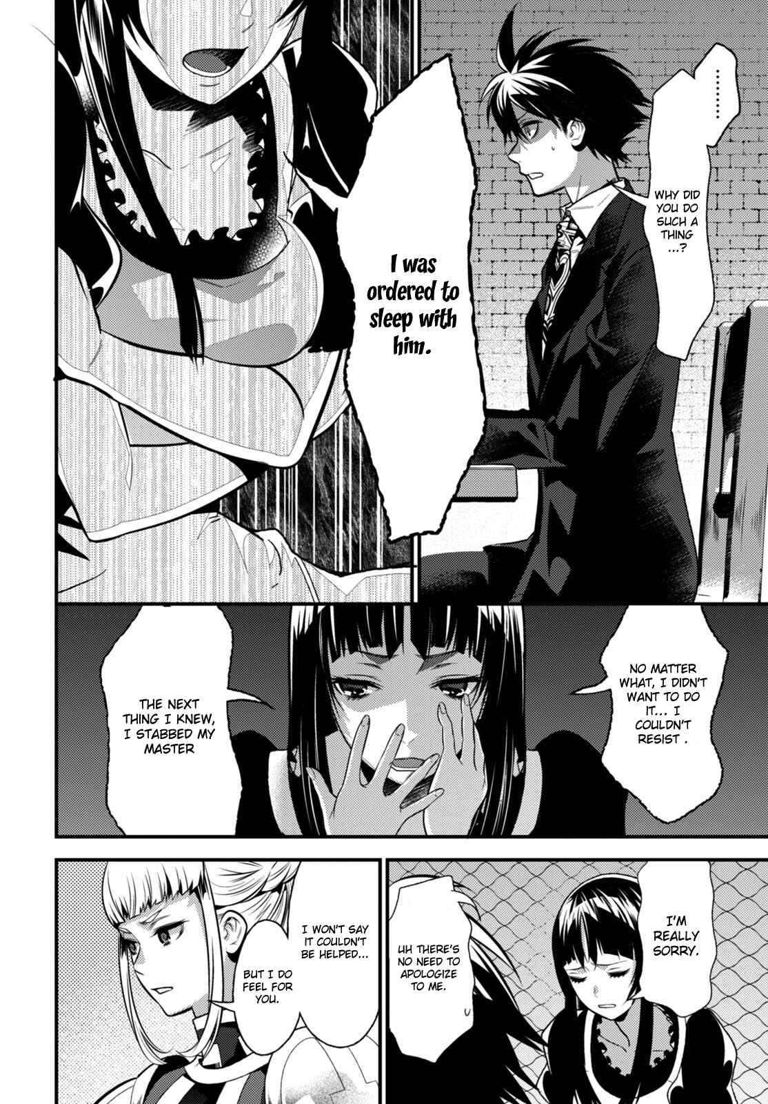 Page 19 Chapter 9 Otherworld Courtroom ~Rebuttal Barrister~
