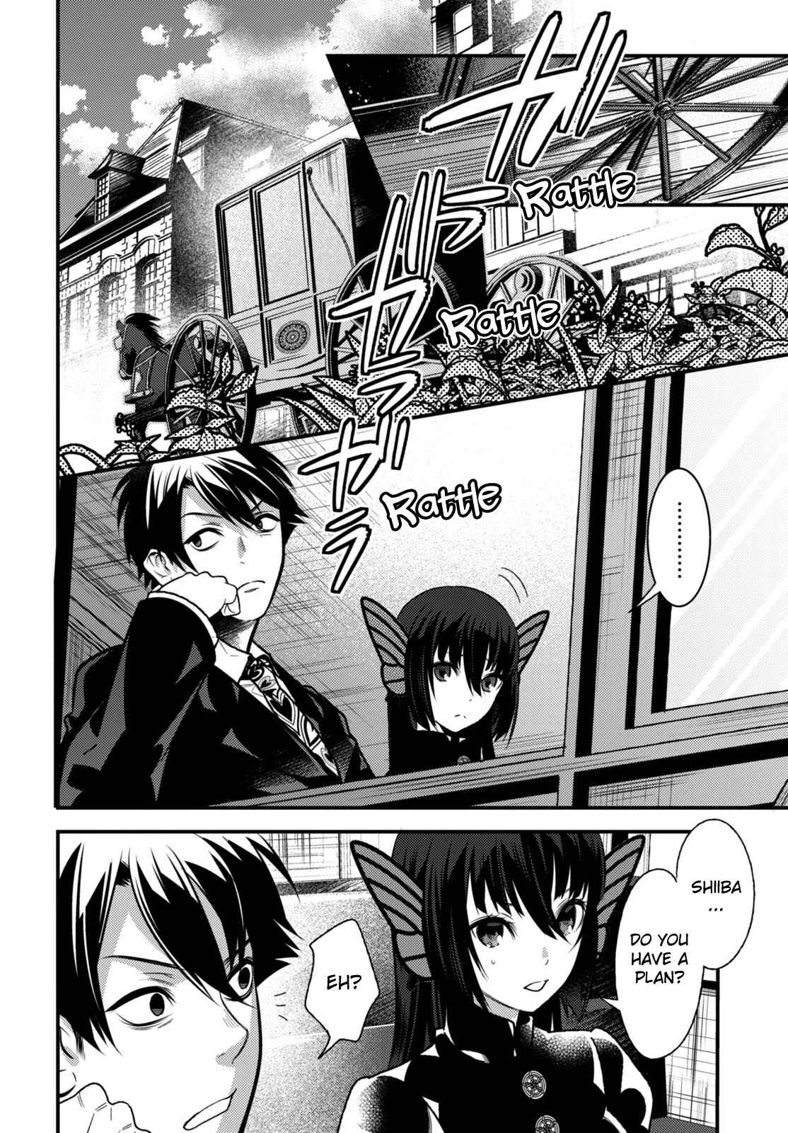 Page 25 Chapter 9 Otherworld Courtroom ~Rebuttal Barrister~