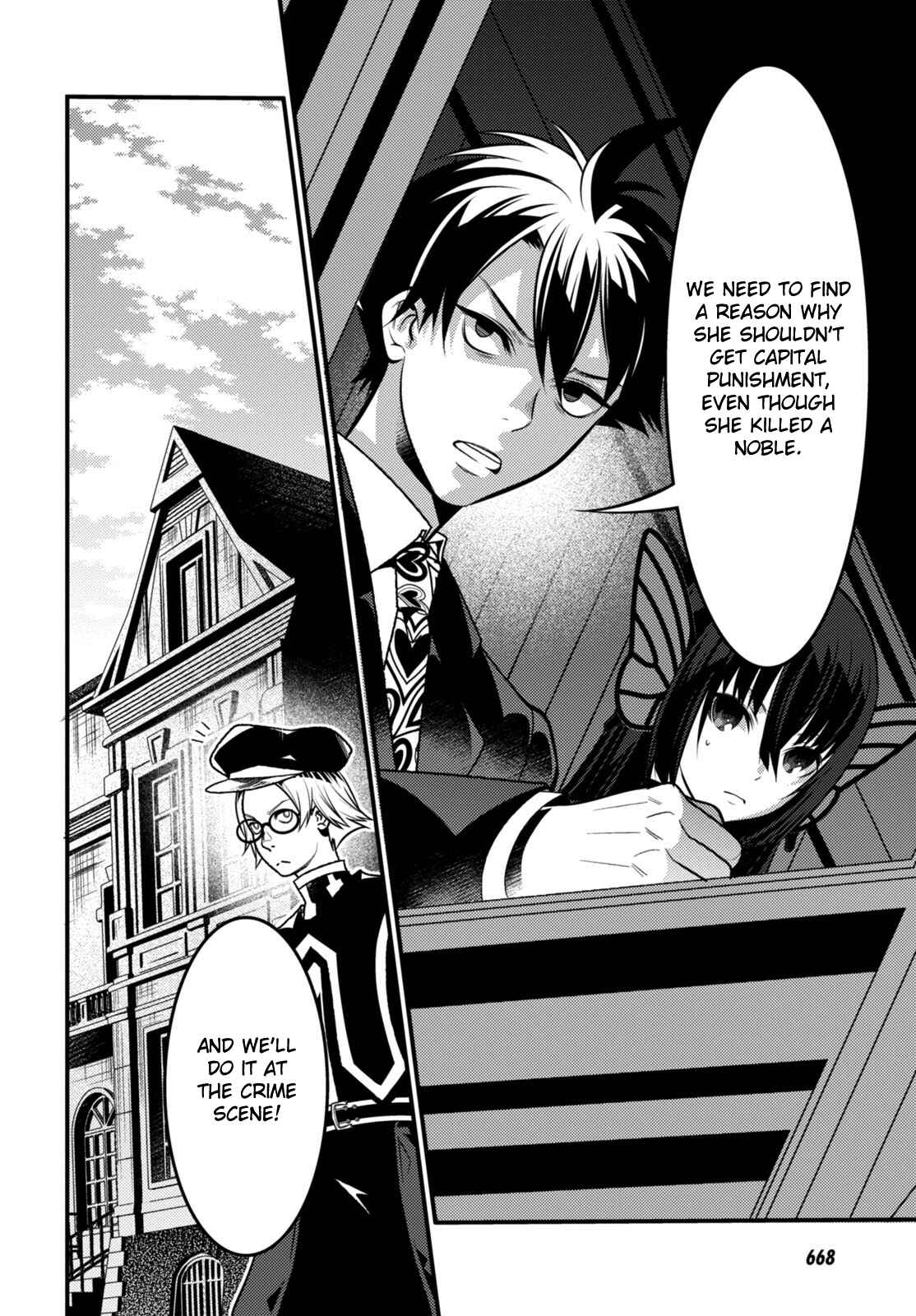 Page 27 Chapter 9 Otherworld Courtroom ~Rebuttal Barrister~