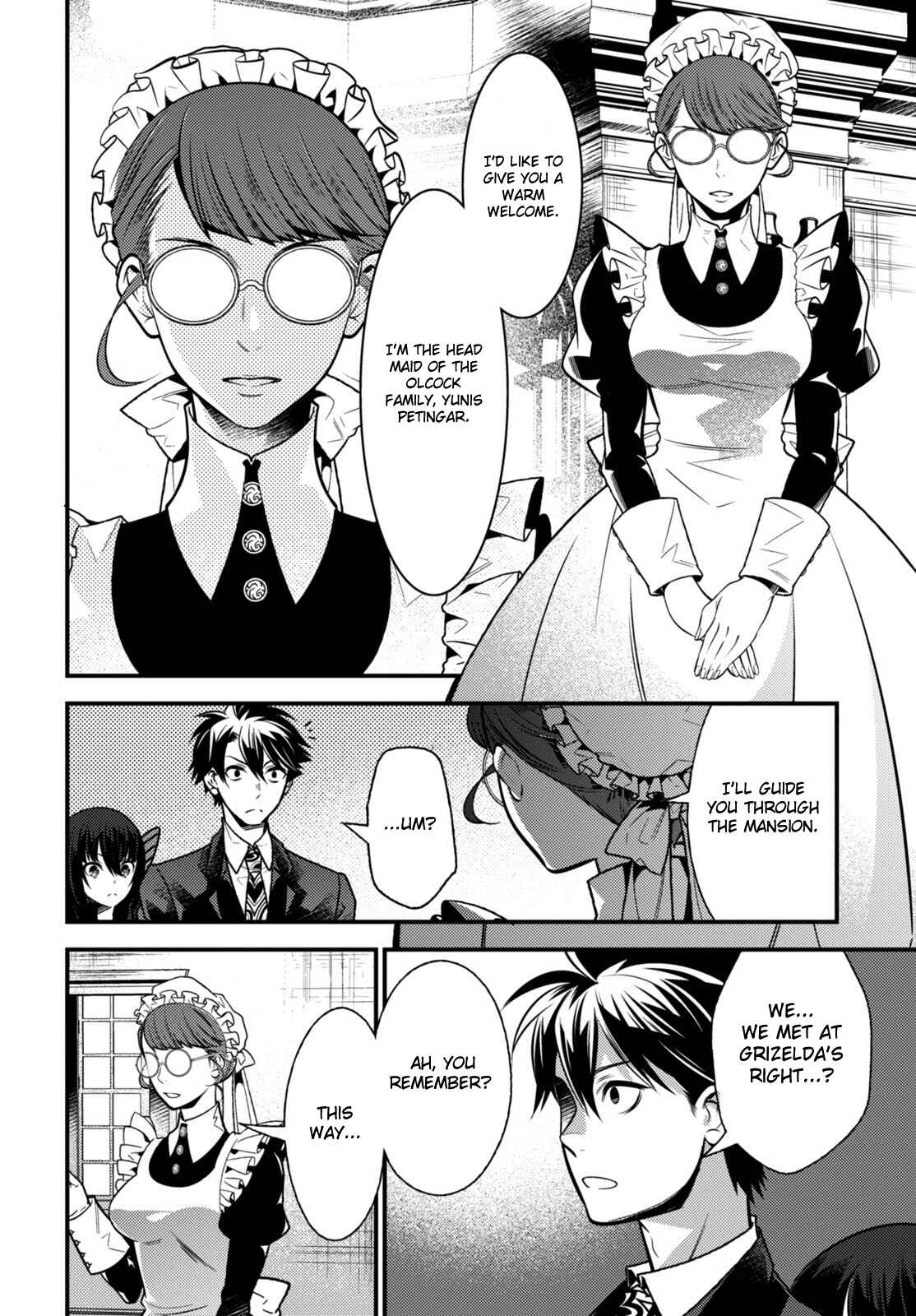 Page 29 Chapter 9 Otherworld Courtroom ~Rebuttal Barrister~