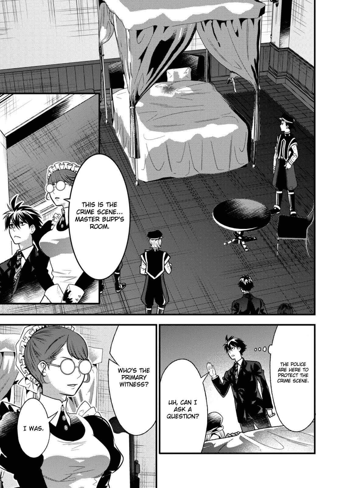 Page 30 Chapter 9 Otherworld Courtroom ~Rebuttal Barrister~