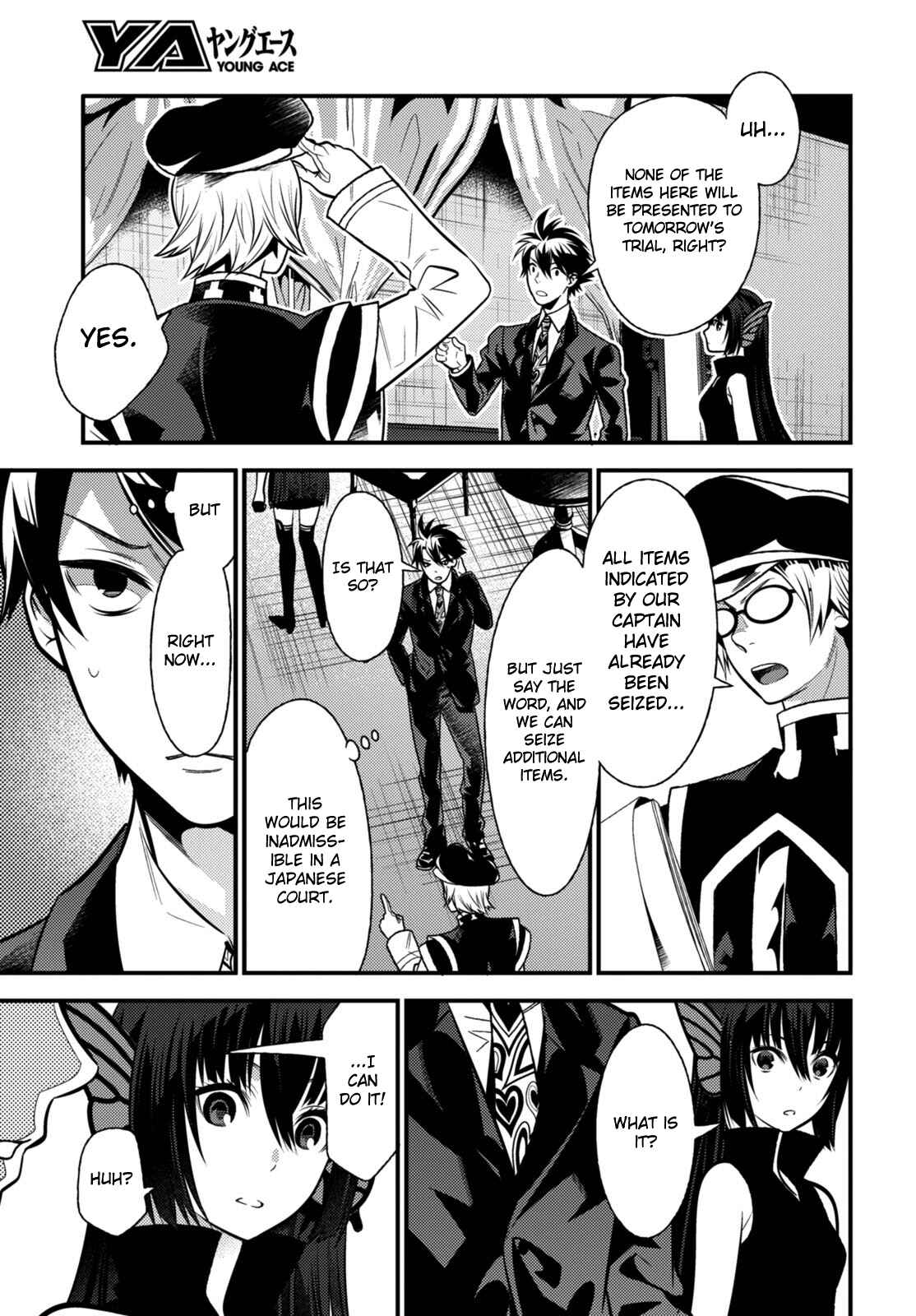 Page 38 Chapter 9 Otherworld Courtroom ~Rebuttal Barrister~