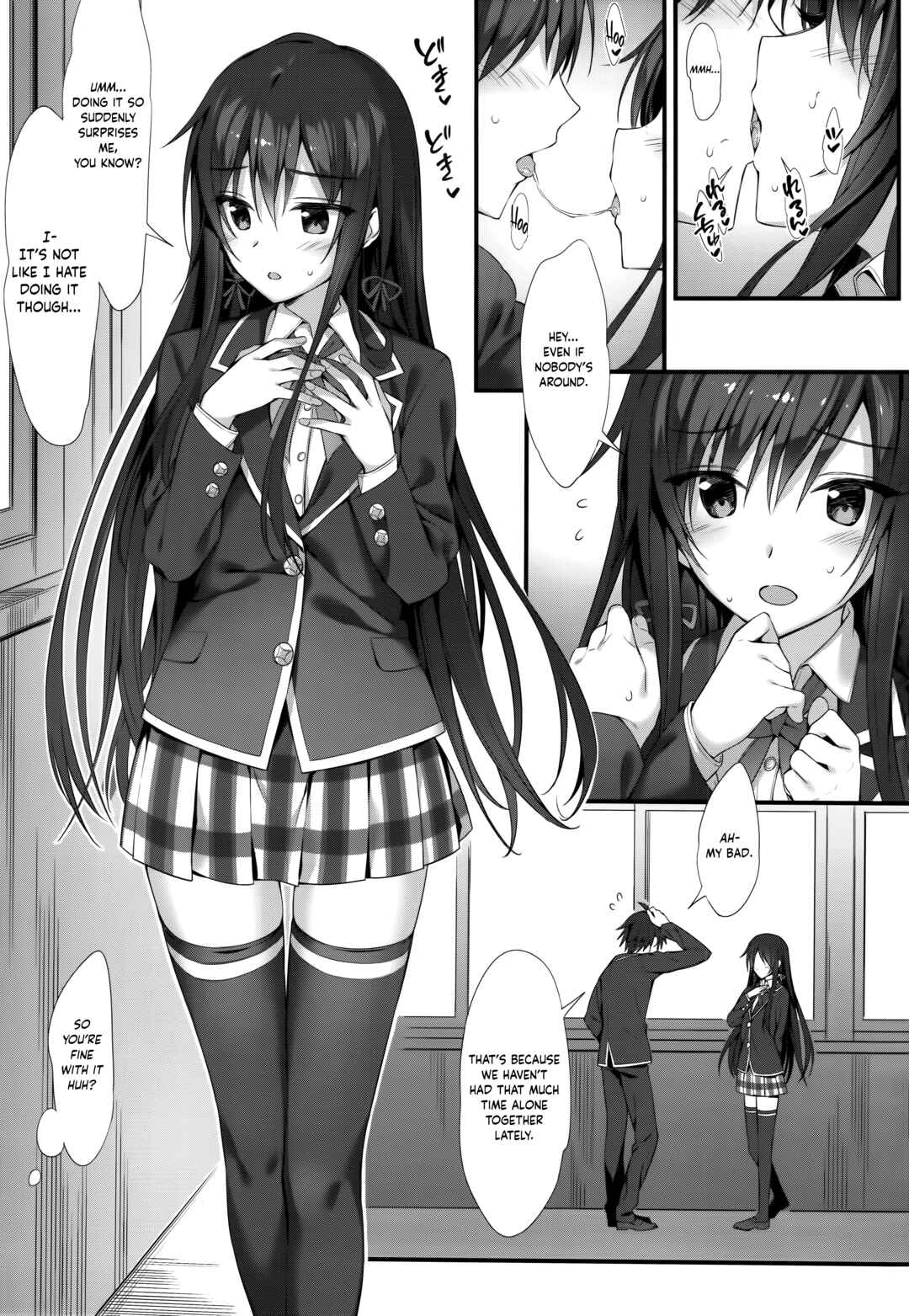 Page 3 Chapter 3 Yahari Ore no Seishun Love Come wa Machigatteiru. - Yukinon Gentei (Doujinshi)