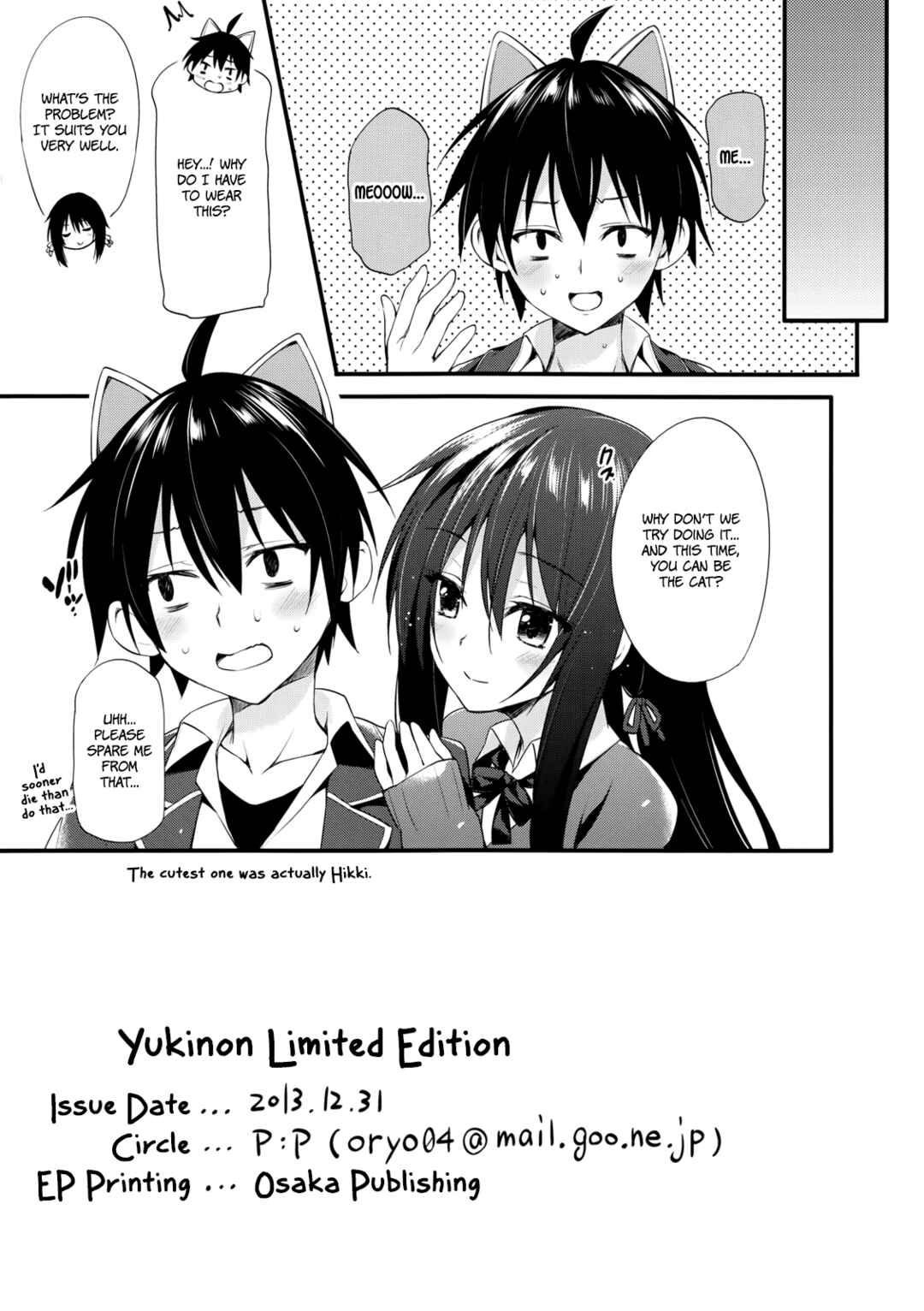 Page 11 Chapter 1 Yahari Ore no Seishun Love Come wa Machigatteiru. - Yukinon Gentei (Doujinshi)