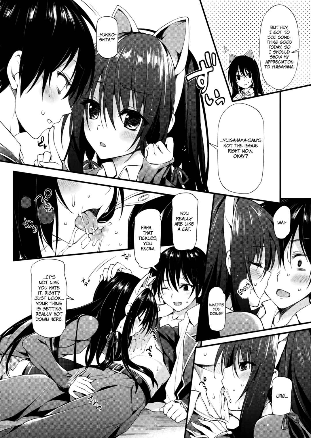 Page 4 Chapter 1 Yahari Ore no Seishun Love Come wa Machigatteiru. - Yukinon Gentei (Doujinshi)