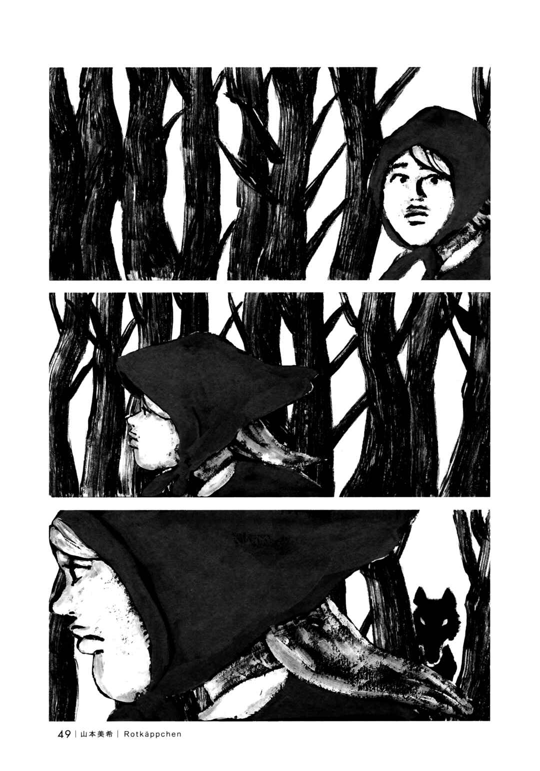 Page 3 Chapter Unknown_4041 Rotkäppchen