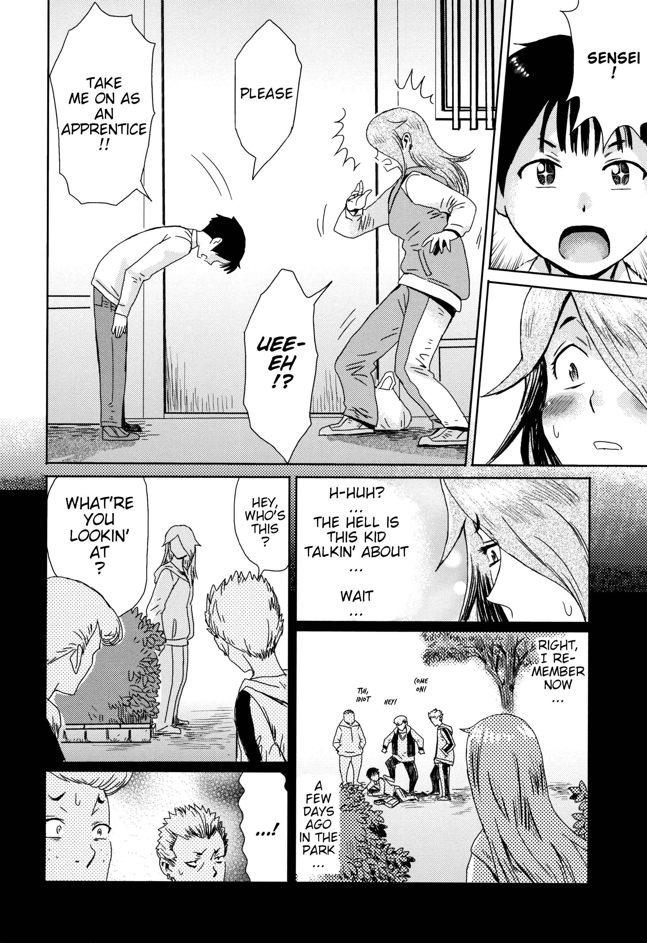 Page 2 Chapter 6 Tabegoro! Haitoku no Kajitsu