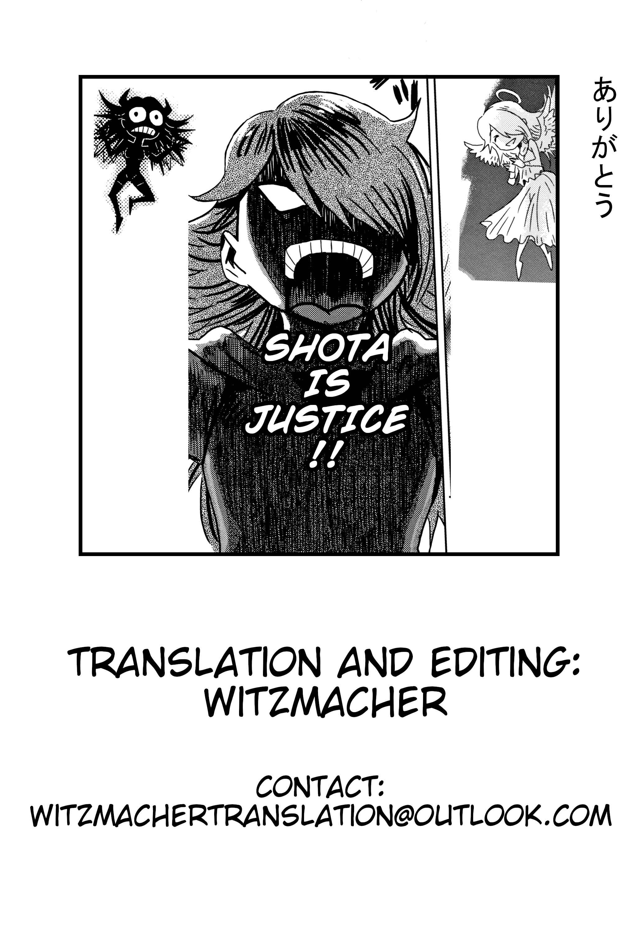 Page 25 Chapter 6 Tabegoro! Haitoku no Kajitsu