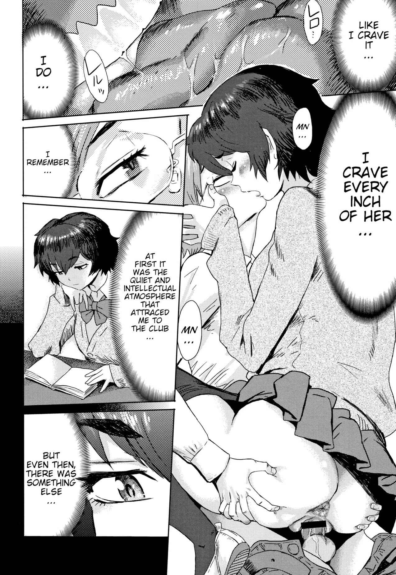 Page 18 Chapter 7 Tabegoro! Haitoku no Kajitsu