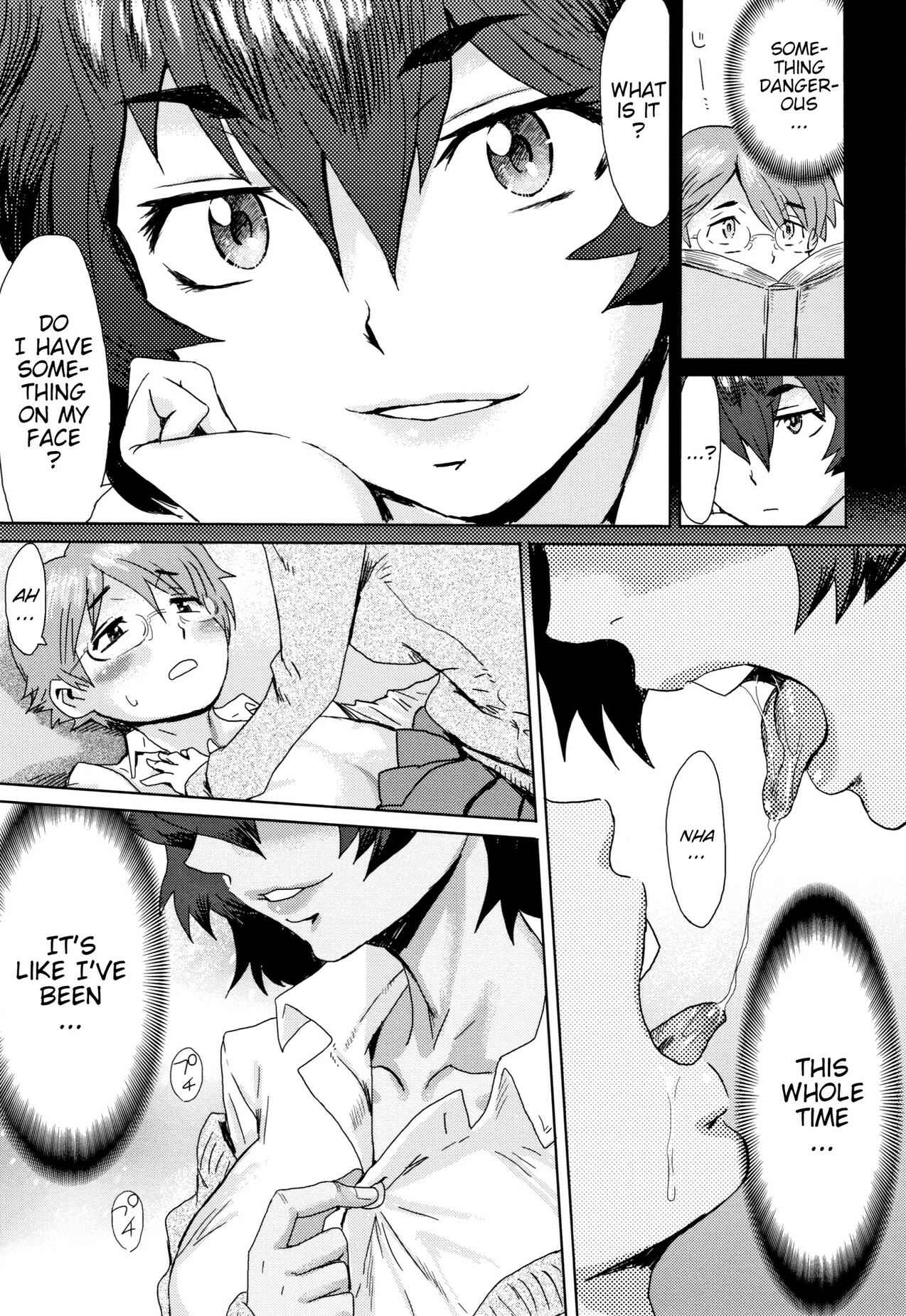 Page 19 Chapter 7 Tabegoro! Haitoku no Kajitsu