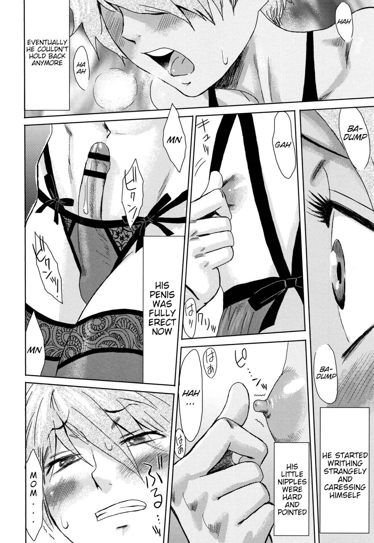 Page 6 Chapter 2 Tabegoro! Haitoku no Kajitsu