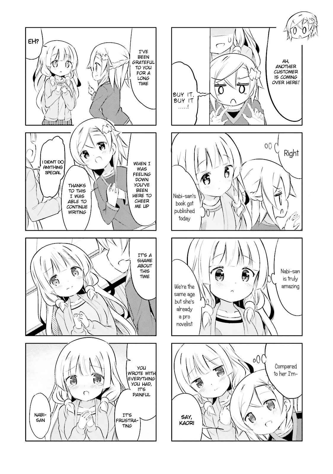 Page 4 Chapter 24 The JK Looks Like a Novelist!