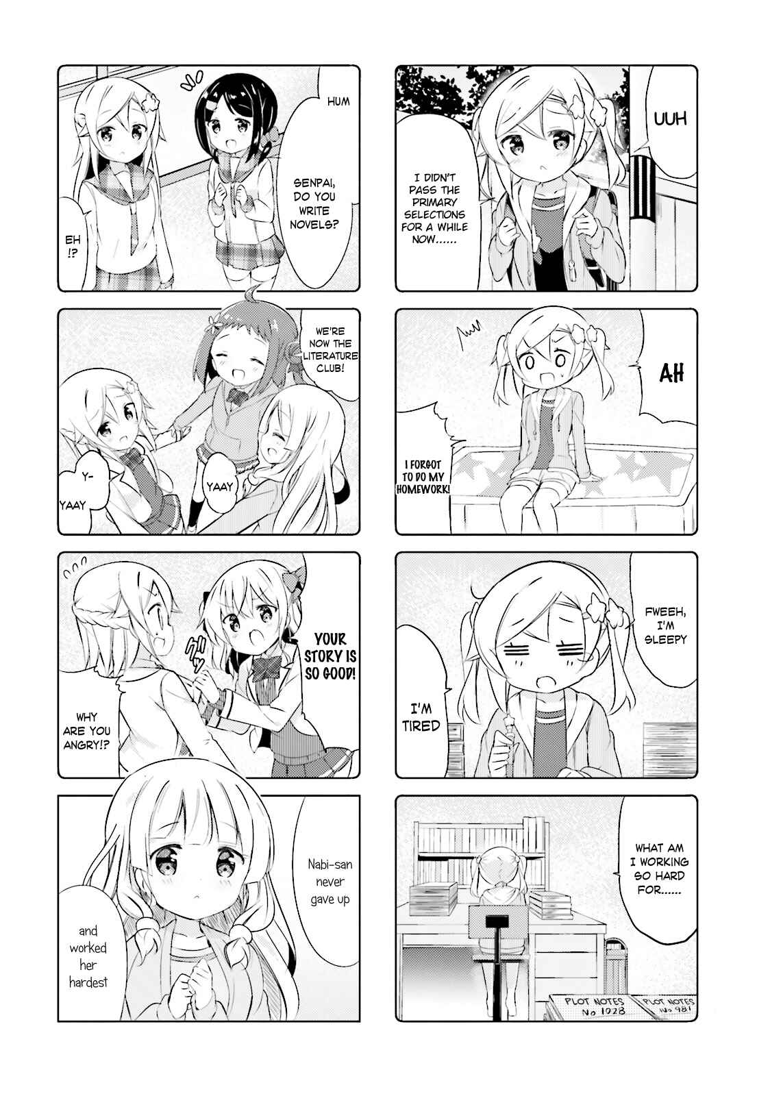 Page 6 Chapter 24 The JK Looks Like a Novelist!