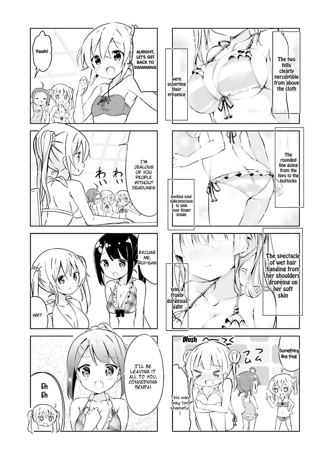 Page 7 Chapter 20 The JK Looks Like a Novelist!
