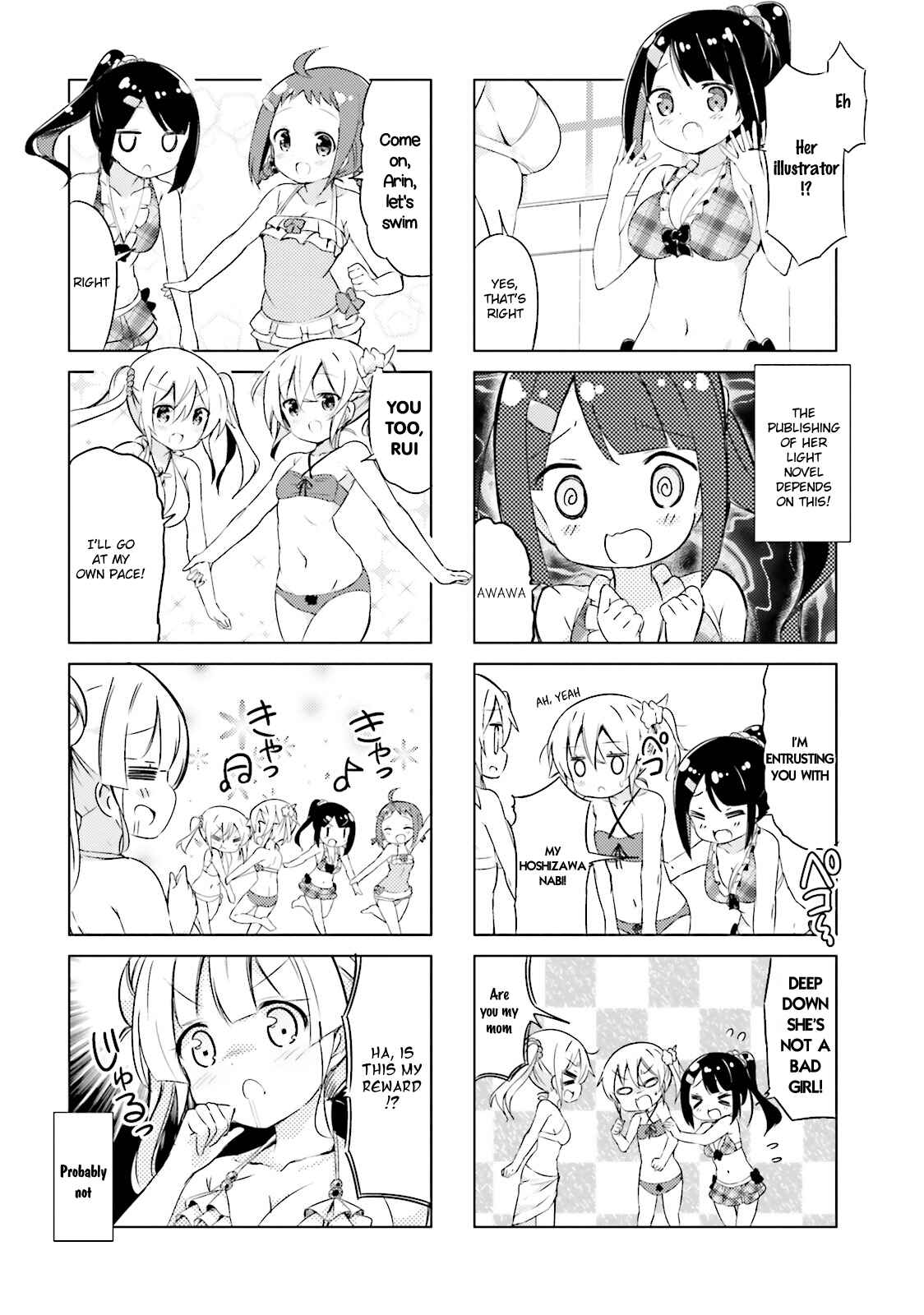 Page 4 Chapter 20 The JK Looks Like a Novelist!