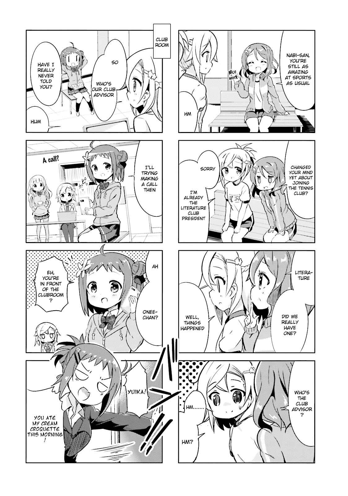 Page 2 Chapter 6 The JK Looks Like a Novelist!
