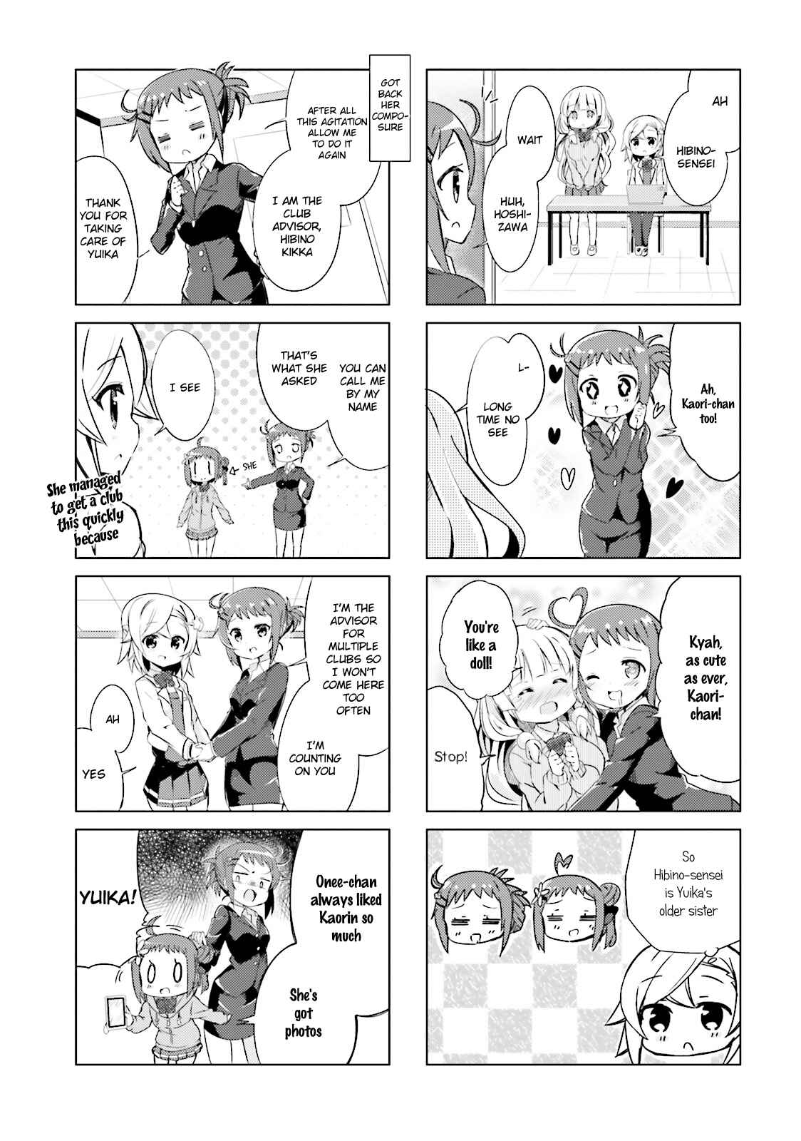 Page 3 Chapter 6 The JK Looks Like a Novelist!