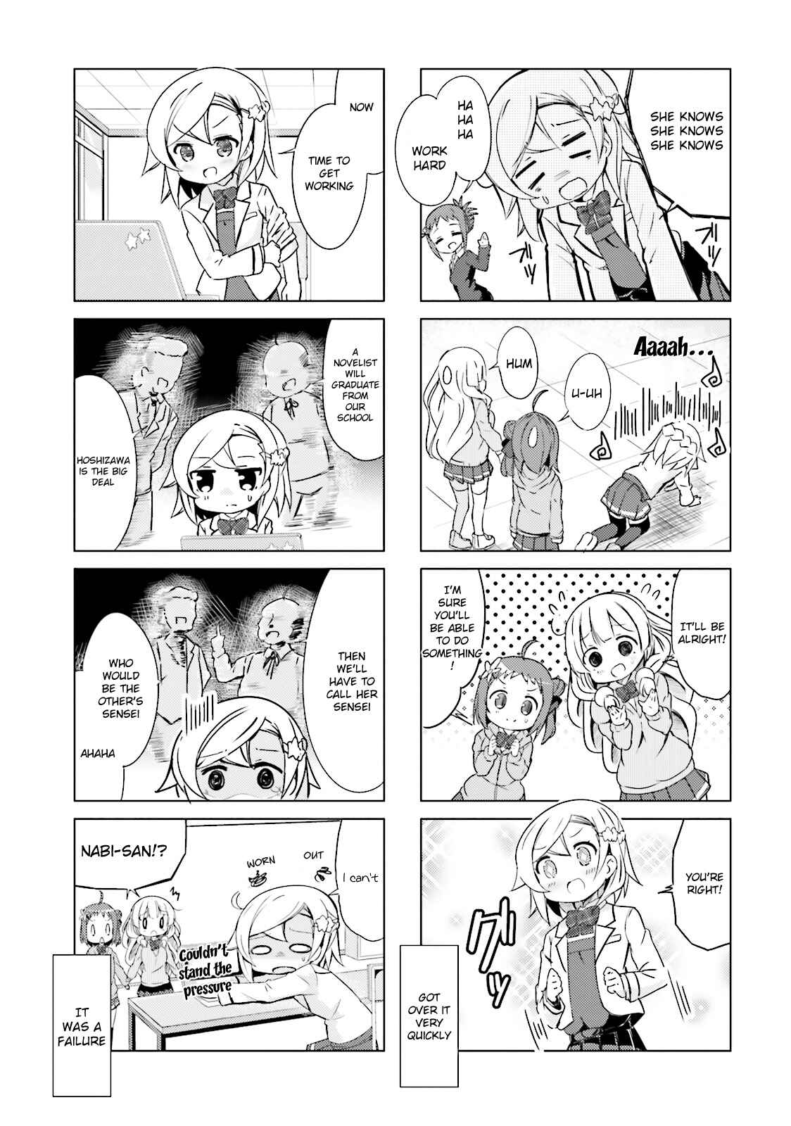 Page 5 Chapter 6 The JK Looks Like a Novelist!