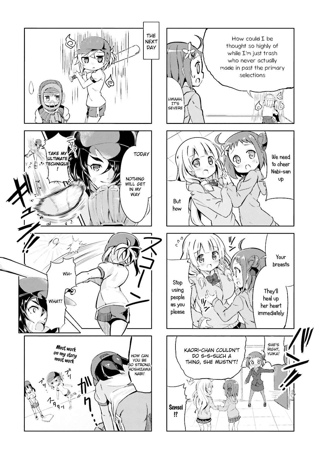 Page 6 Chapter 6 The JK Looks Like a Novelist!