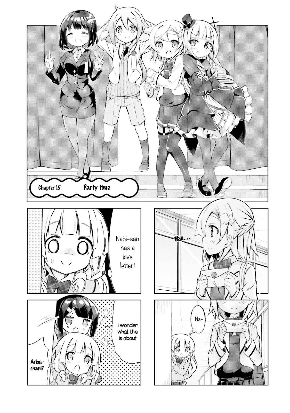 Page 1 Chapter 15 The JK Looks Like a Novelist!
