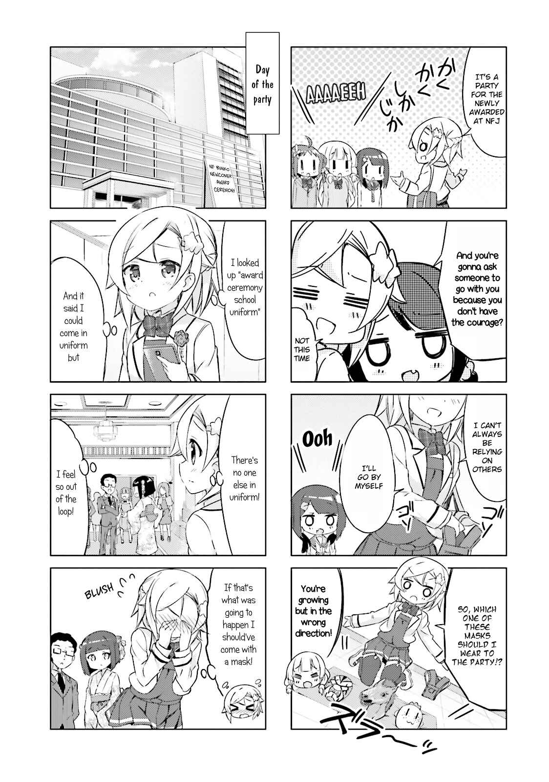 Page 3 Chapter 15 The JK Looks Like a Novelist!