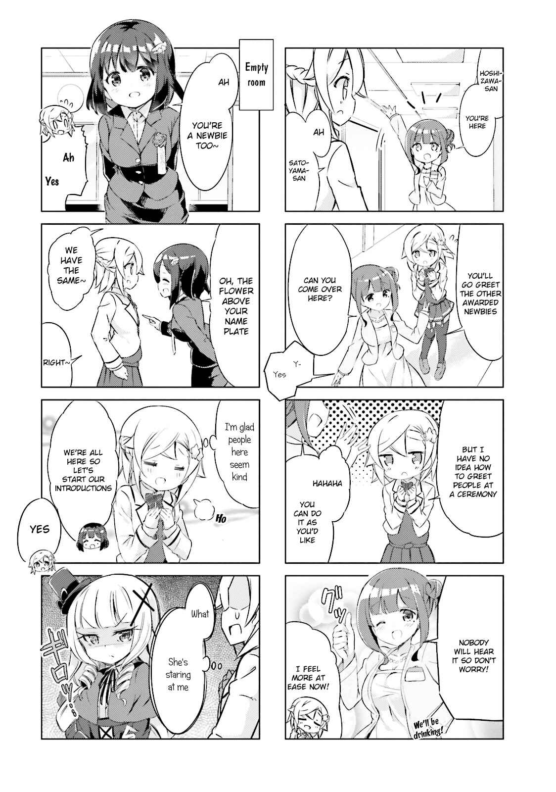 Page 4 Chapter 15 The JK Looks Like a Novelist!