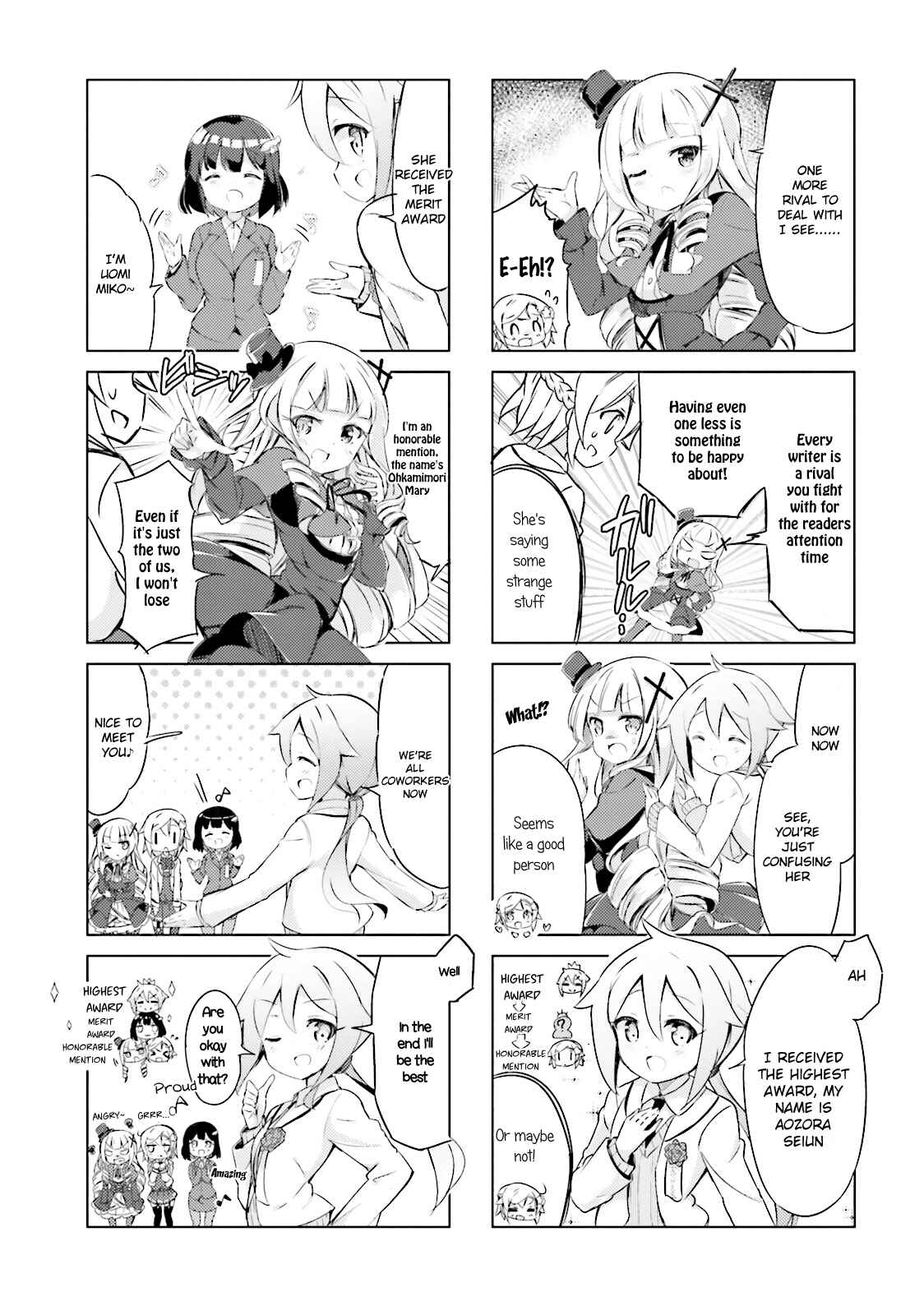 Page 5 Chapter 15 The JK Looks Like a Novelist!