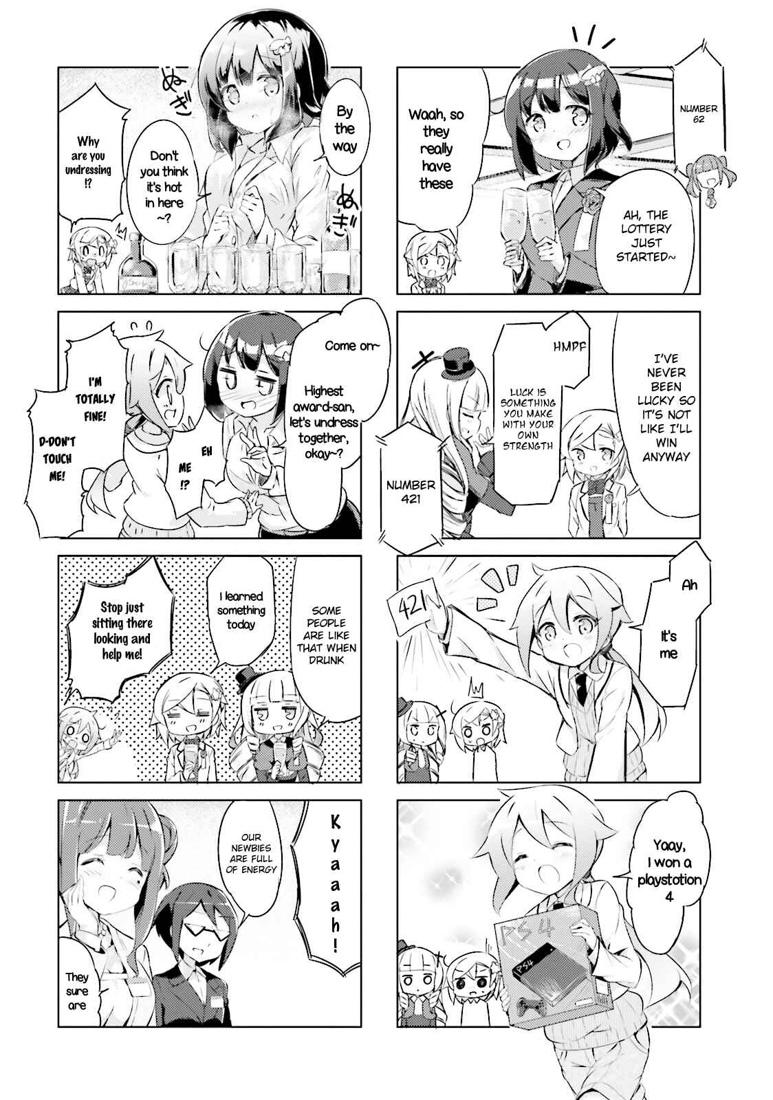 Page 8 Chapter 15 The JK Looks Like a Novelist!