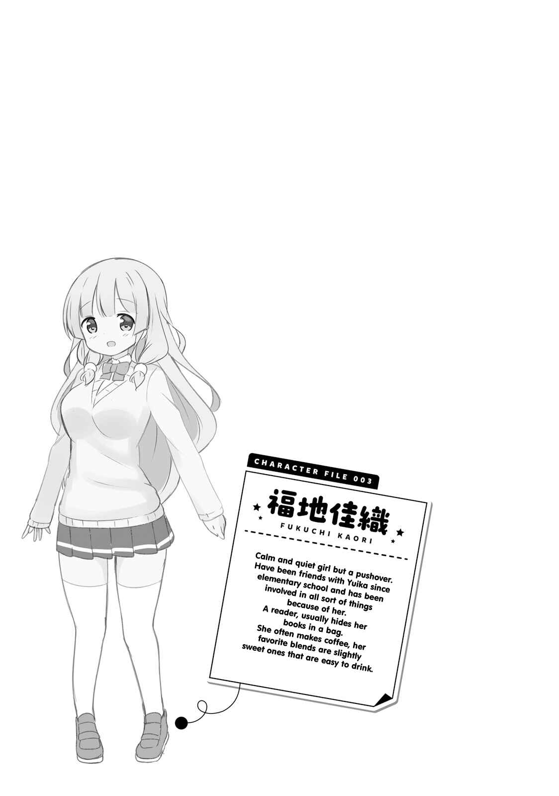 Page 9 Chapter 15 The JK Looks Like a Novelist!