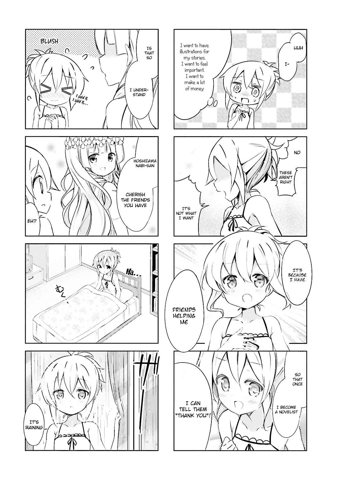 Page 4 Chapter 12 The JK Looks Like a Novelist!