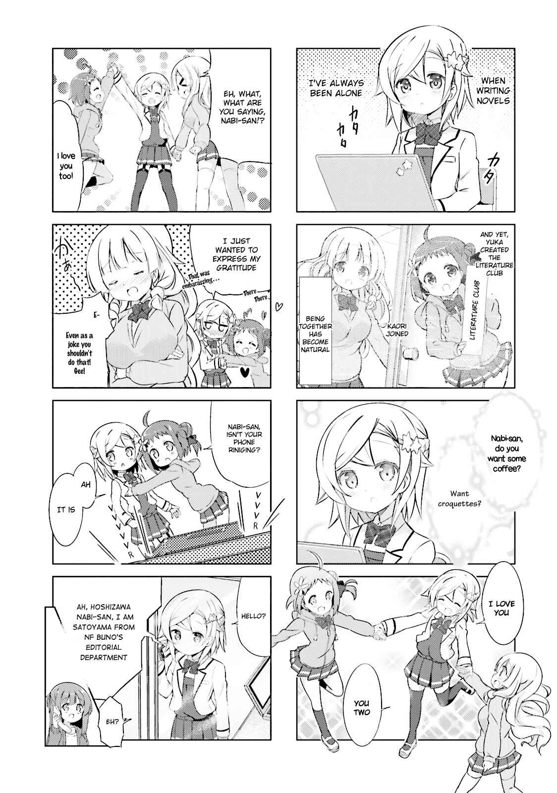 Page 5 Chapter 12 The JK Looks Like a Novelist!