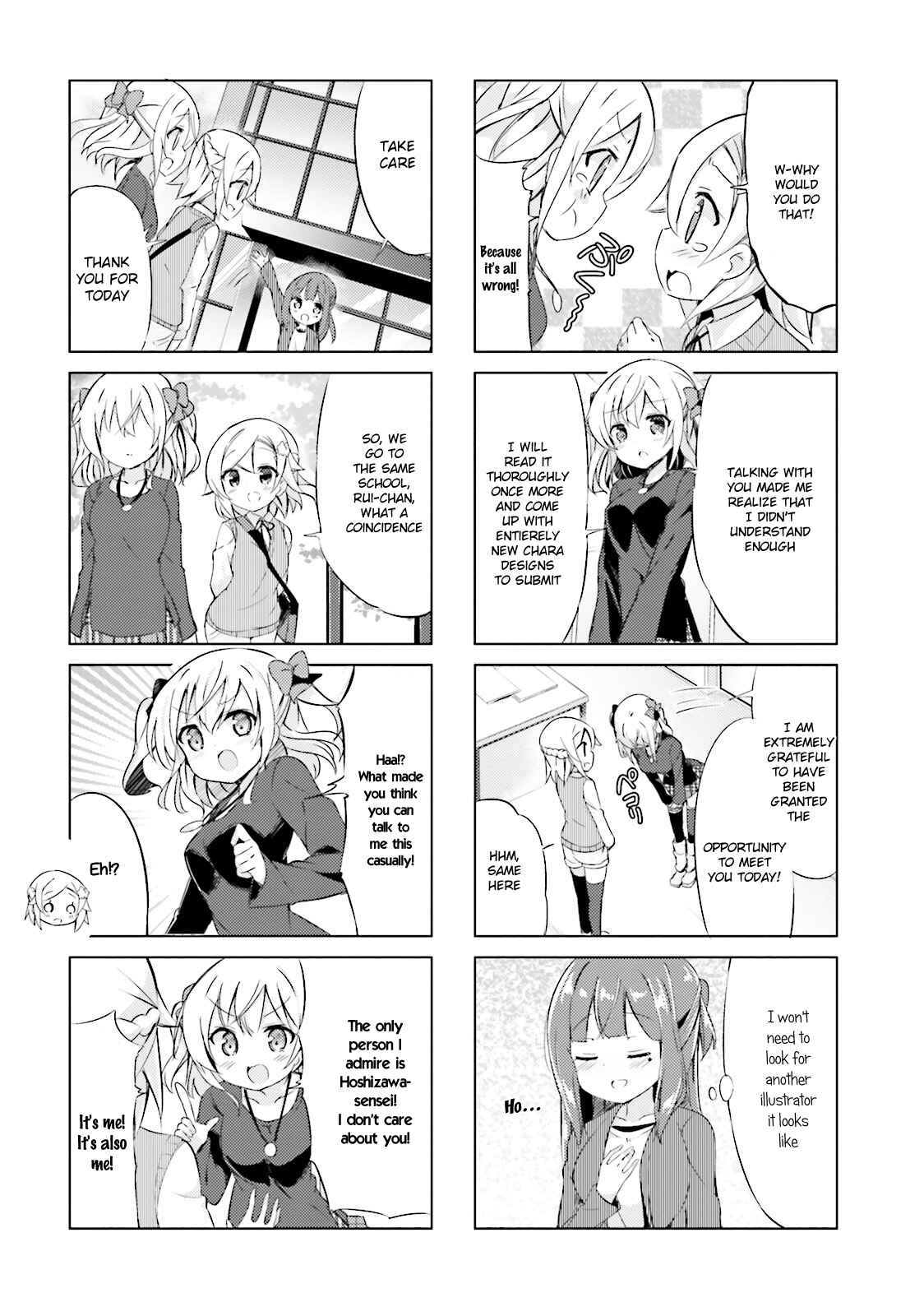 Page 8 Chapter 17 The JK Looks Like a Novelist!