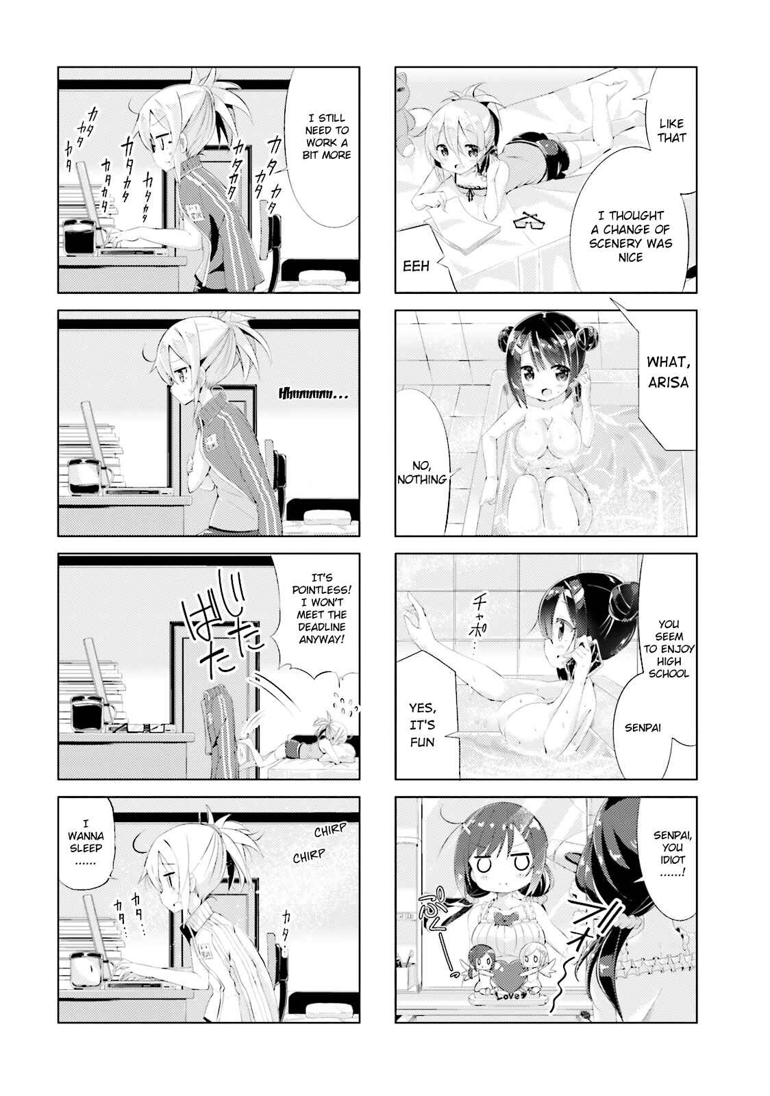 Page 6 Chapter 2 The JK Looks Like a Novelist!