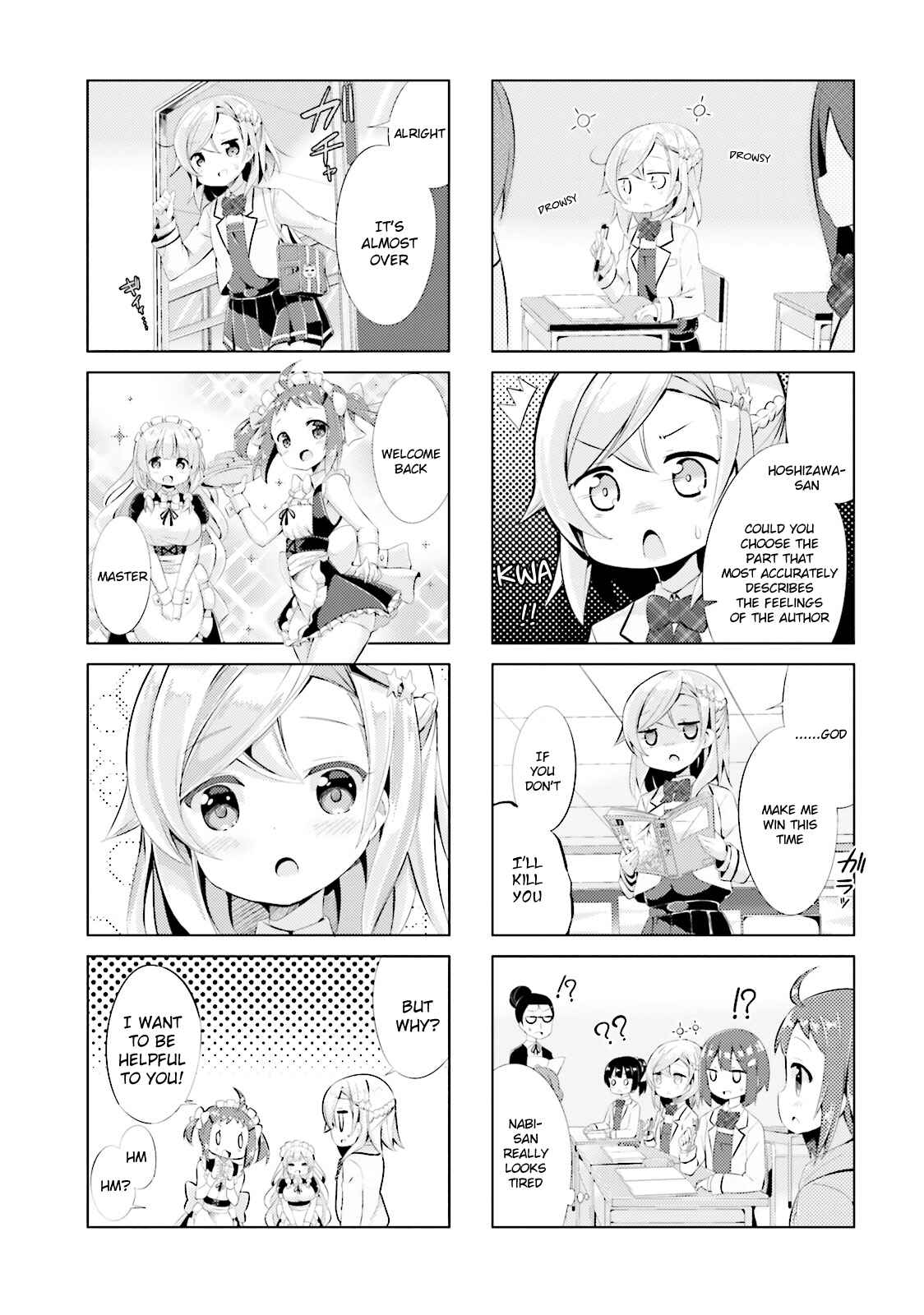 Page 7 Chapter 2 The JK Looks Like a Novelist!