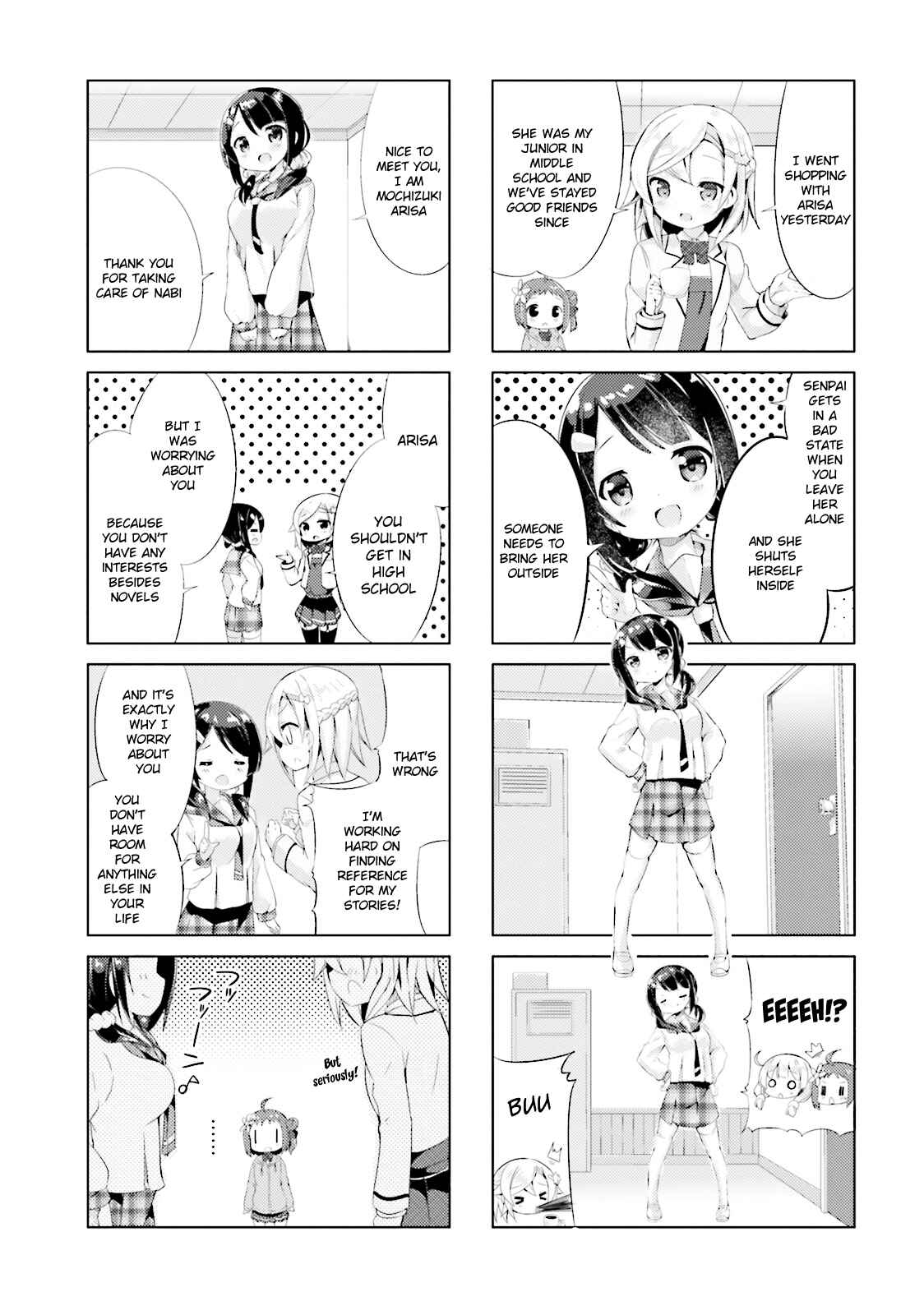 Page 3 Chapter 3 The JK Looks Like a Novelist!