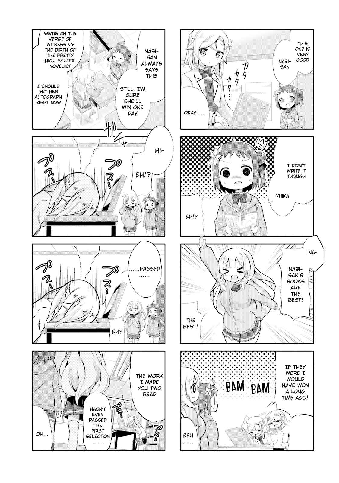 Page 7 Chapter 3 The JK Looks Like a Novelist!
