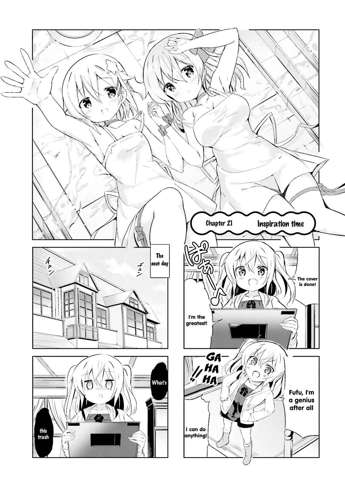Page 1 Chapter 21 The JK Looks Like a Novelist!