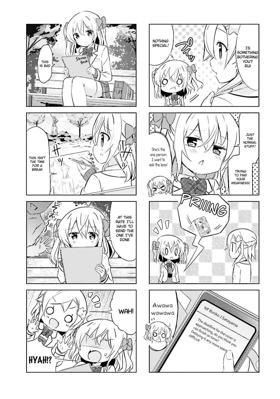 Page 3 Chapter 21 The JK Looks Like a Novelist!