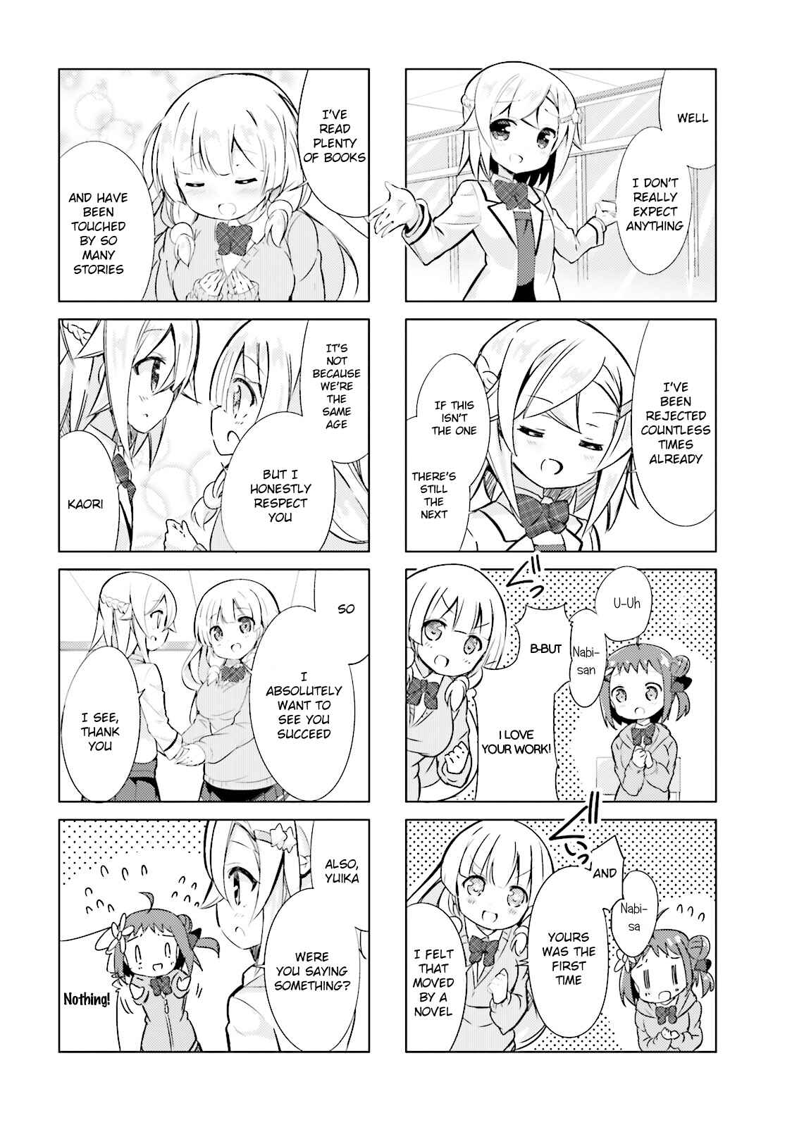 Page 2 Chapter 5 The JK Looks Like a Novelist!