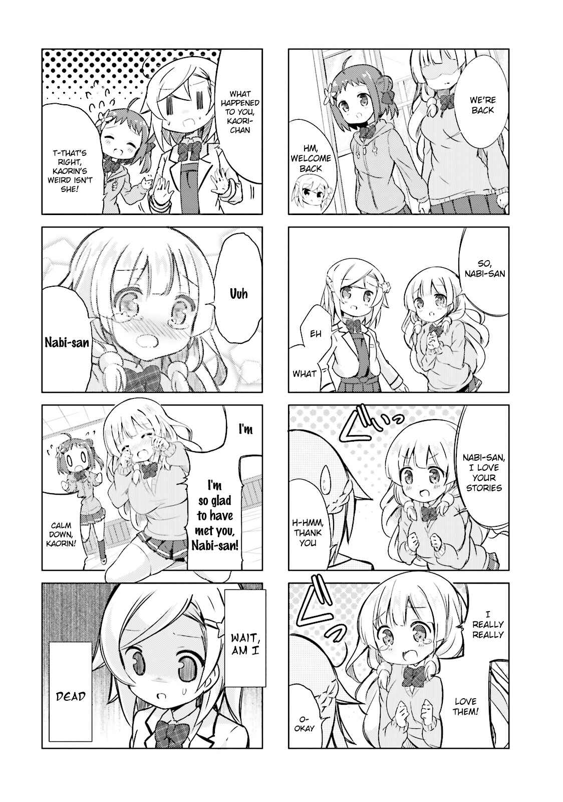 Page 6 Chapter 5 The JK Looks Like a Novelist!