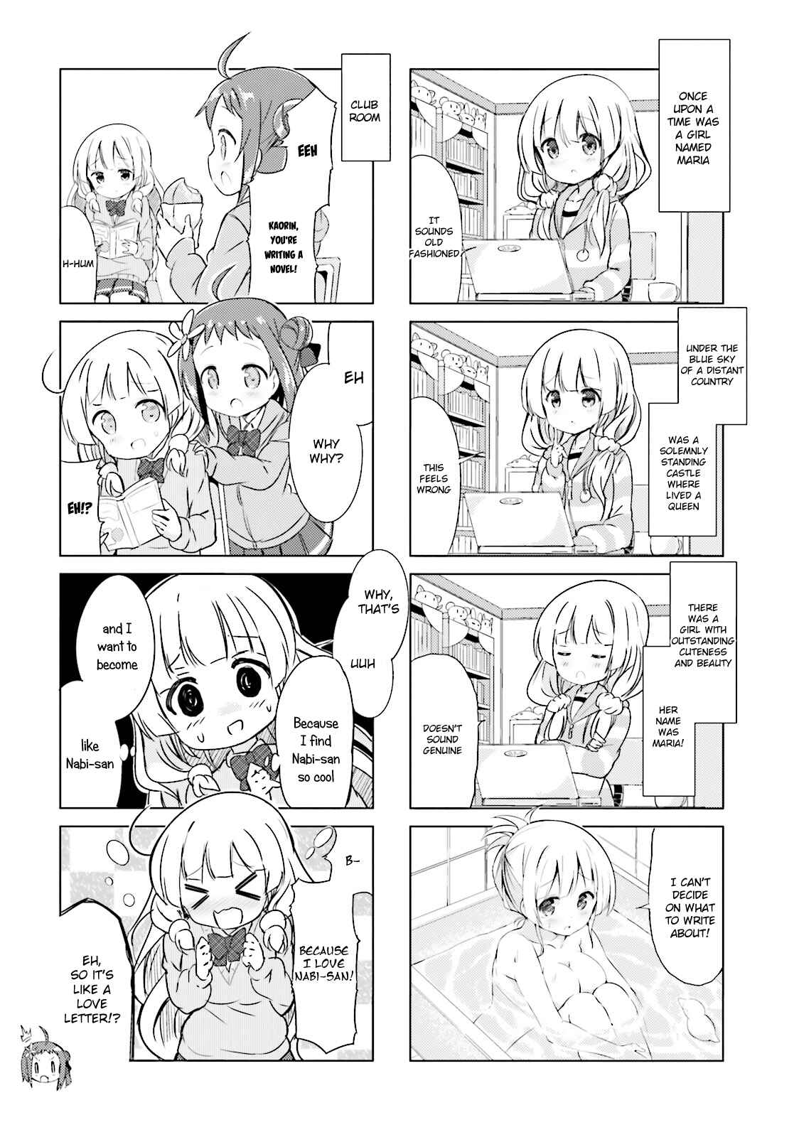 Page 2 Chapter 8 The JK Looks Like a Novelist!