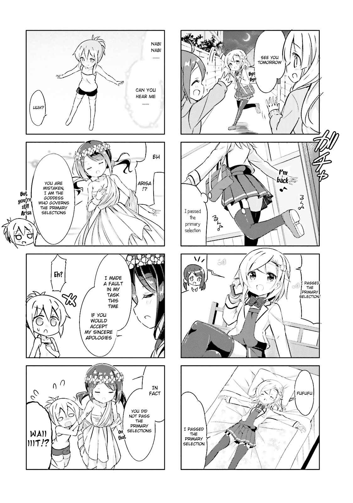 Page 6 Chapter 11 The JK Looks Like a Novelist!