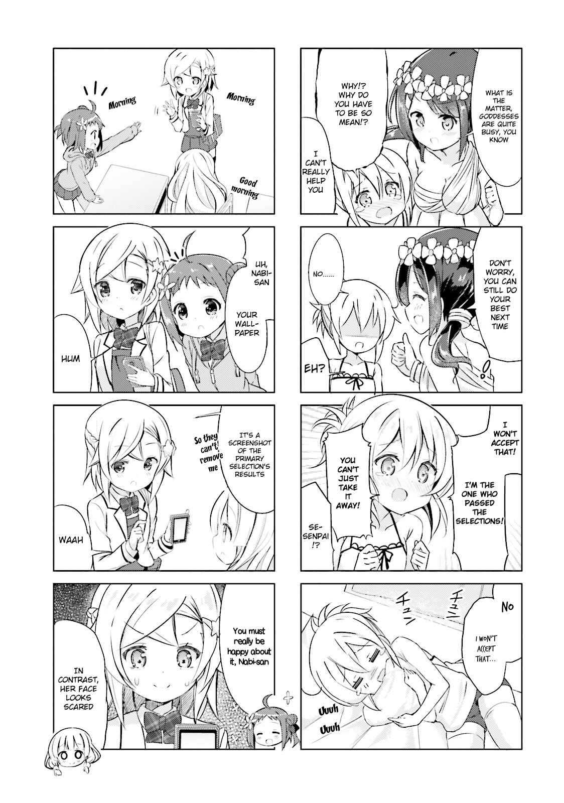 Page 7 Chapter 11 The JK Looks Like a Novelist!